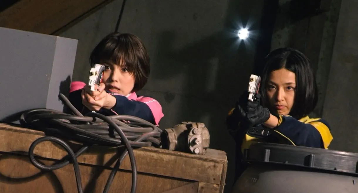 Girls in Trouble: Space Squad Episode Zero