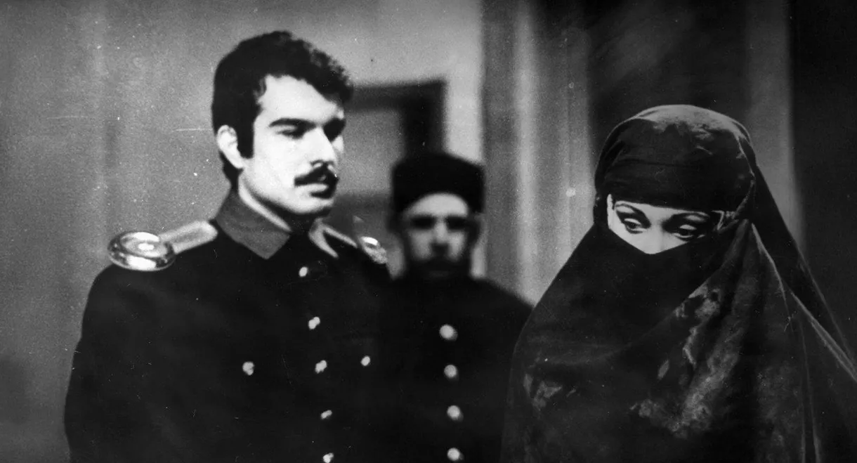 Emine, The Leaning One