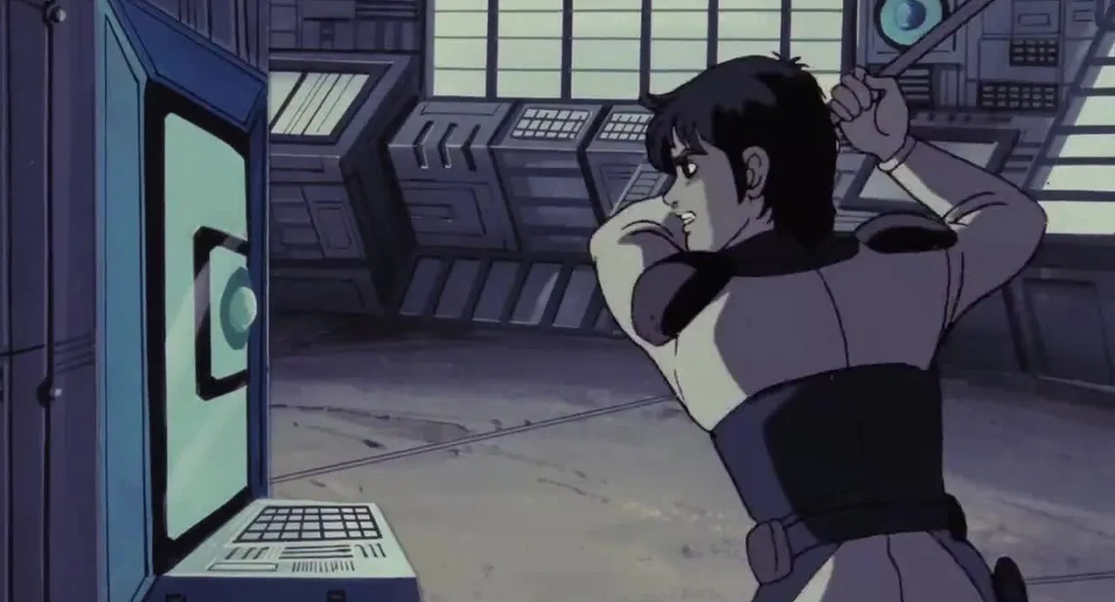 Galaxy Investigation 2100: Border Planet