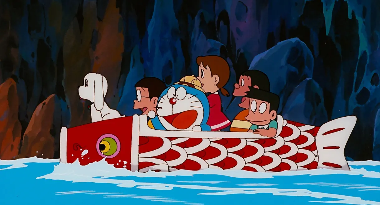 Doraemon: Nobita and the Haunts of Evil