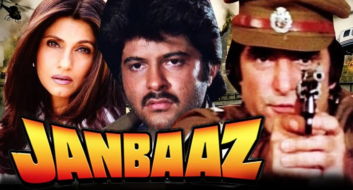 Janbaaz