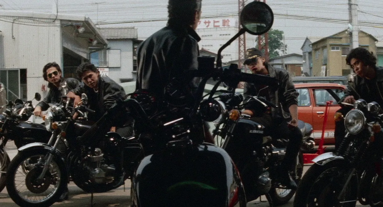 Detonation: Violent Riders