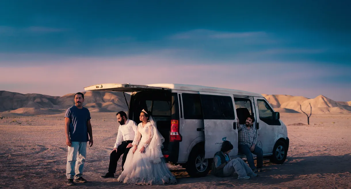 It Was Just an Accident