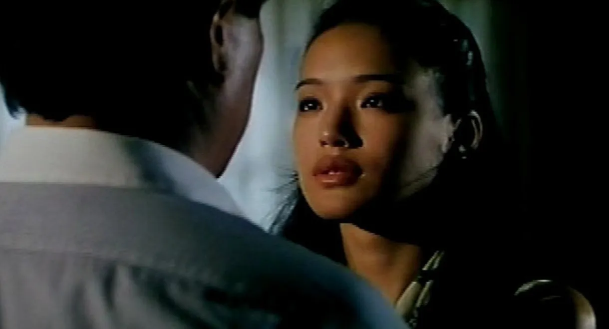 Unexpected Challenges