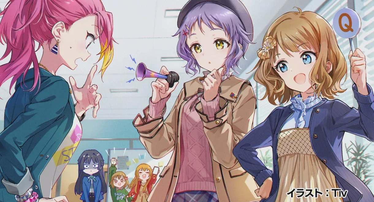 アイドルマスター　ミリオンライブ！　第3幕