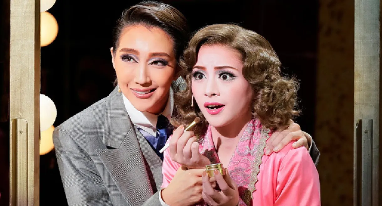 The Cinema Rhapsody / Bouquet de TAKARAZUKA