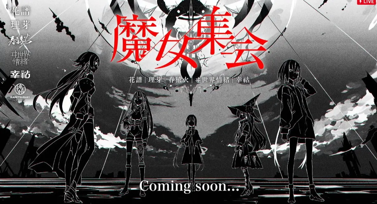 "The Coven" JOINT LIVE