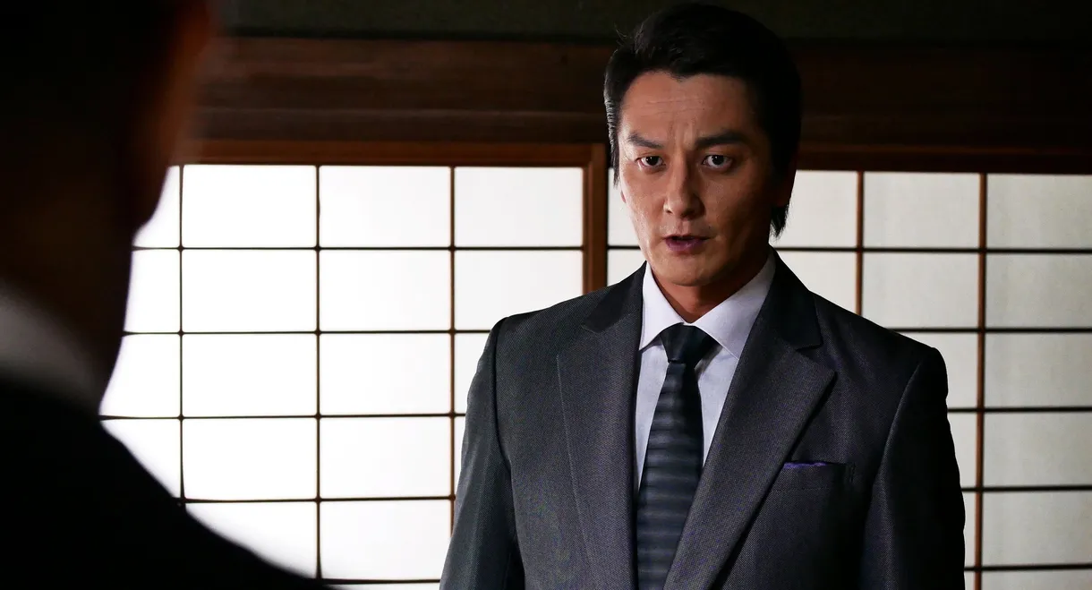 Unification of Japan: Compilation III — Invasion Strategy