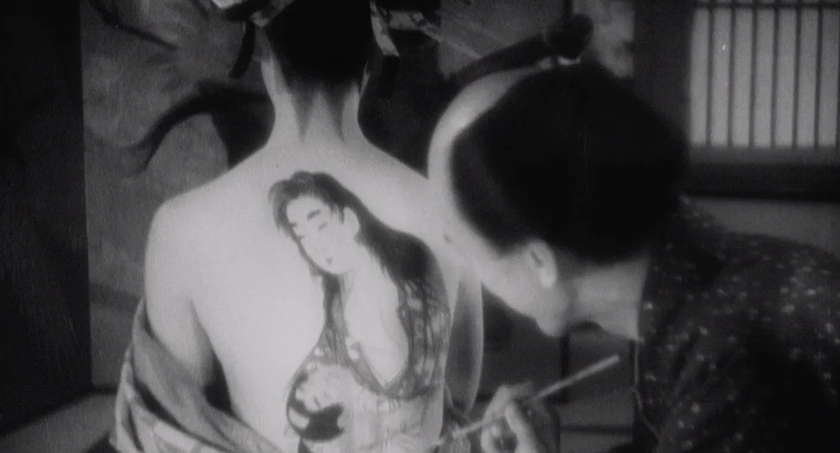 Utamaro and His Five Women