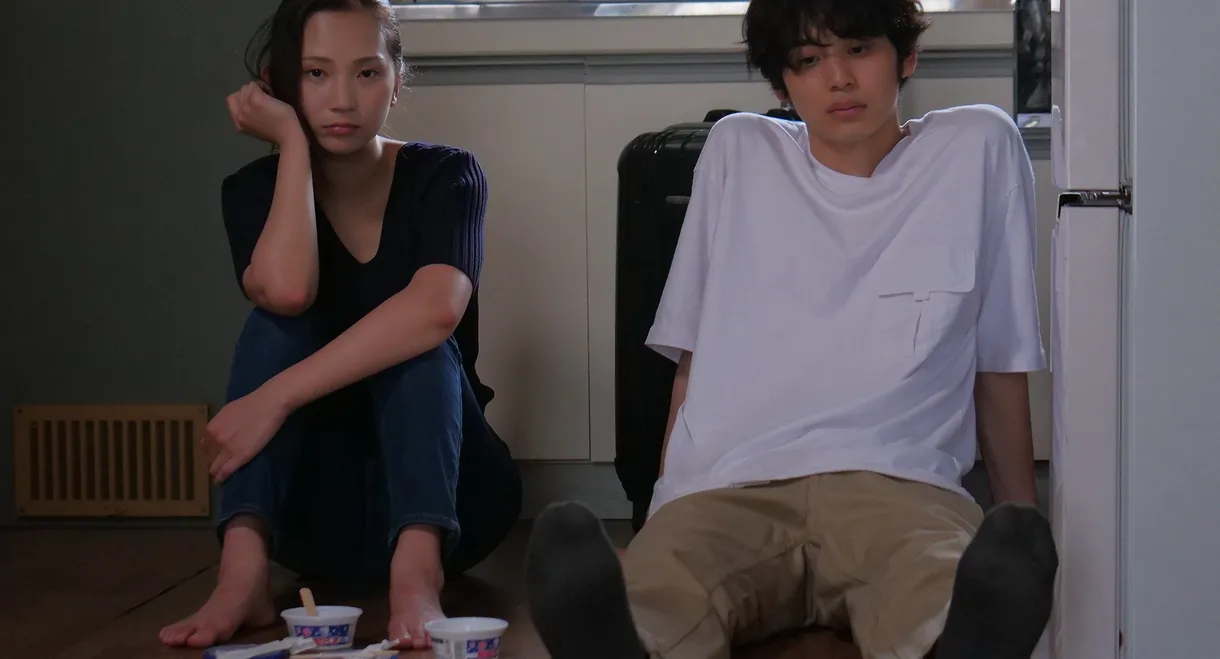 Two Maladroits in Life: A Love Story