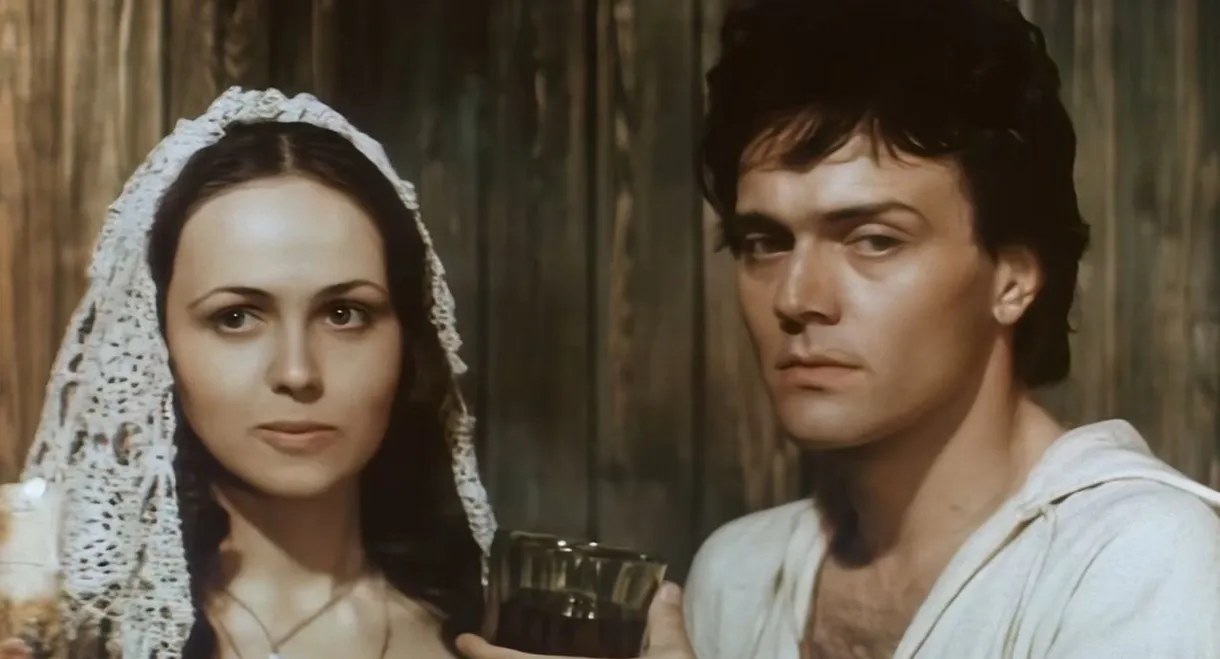 Star and Death of Joaquin Murrieta