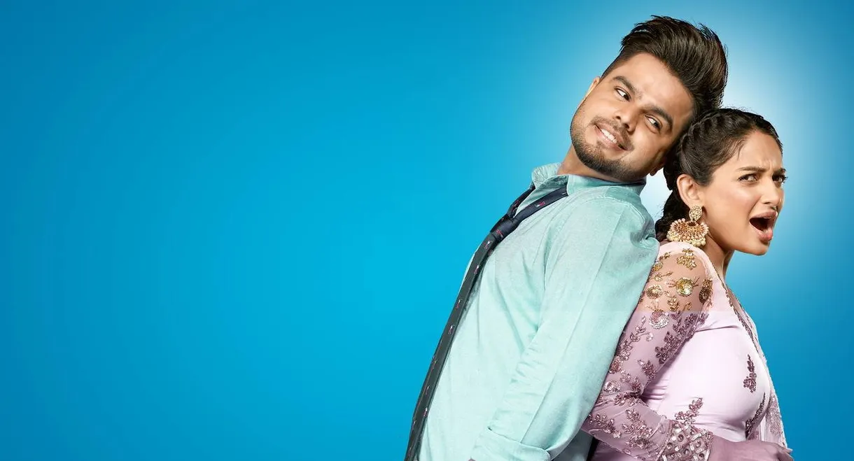 Teri Meri Gal Ban Gayi