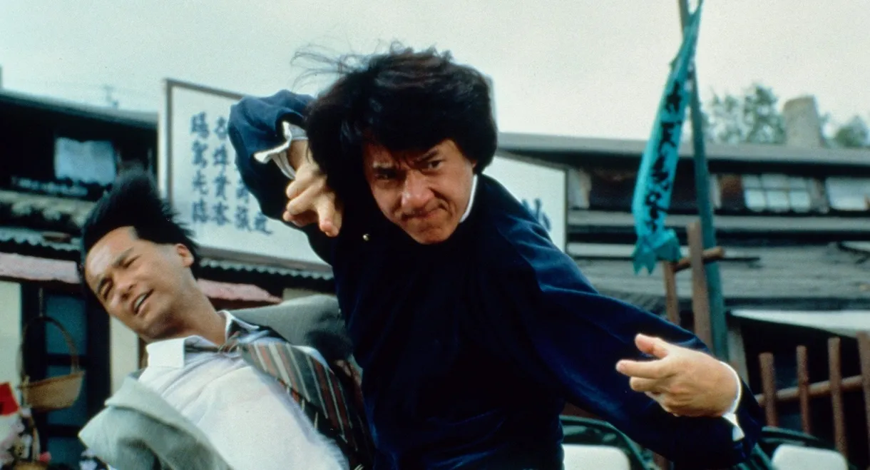 The Legend of Drunken Master
