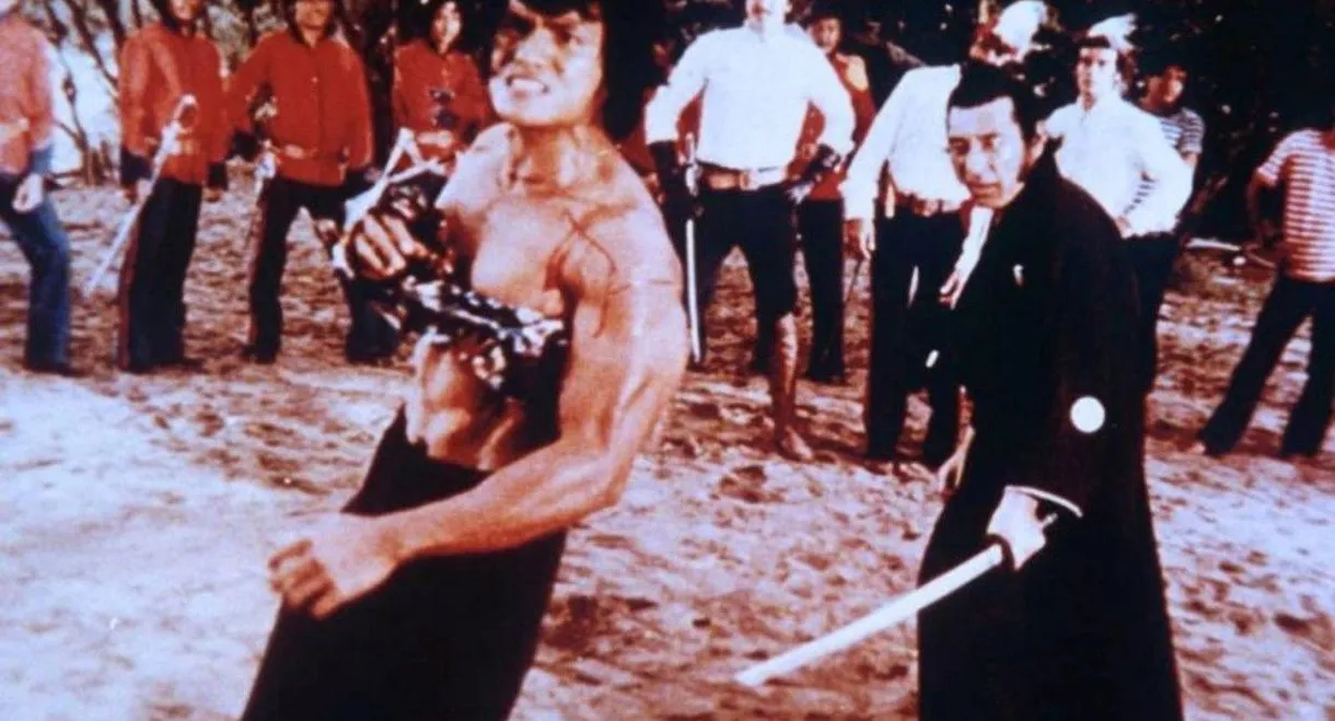 The Pacific Connection