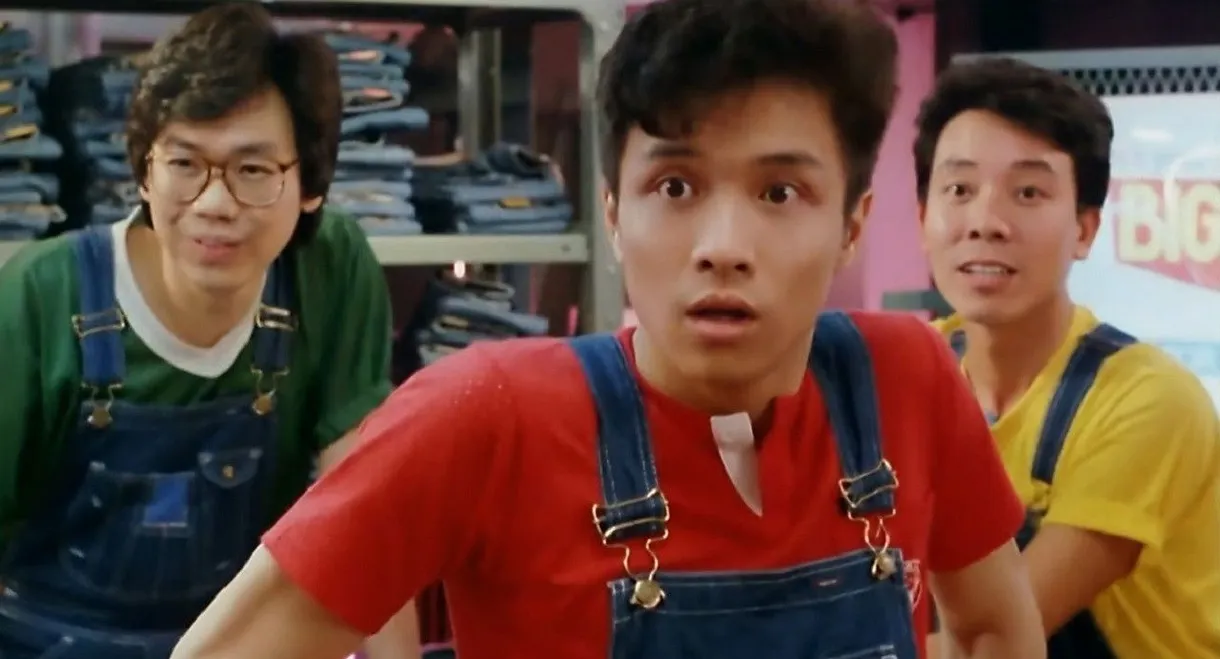 The Other Side of Gentleman