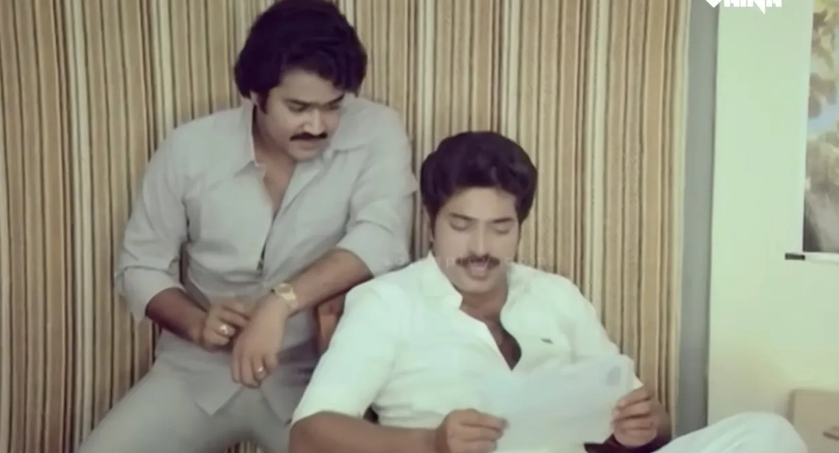 Aalkkoottathil Thaniye