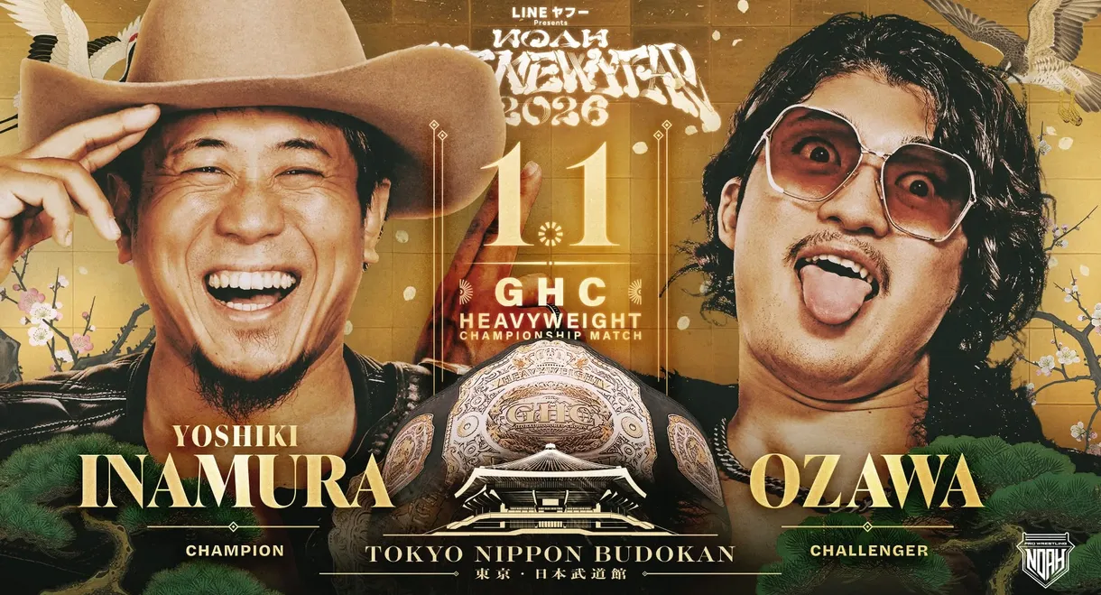 NOAH: The New Year 2026