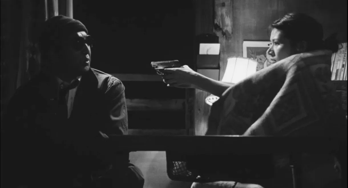 The Love and Adventures of Kuroki Taro