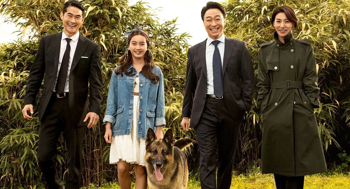 Mr. Zoo: The Missing VIP