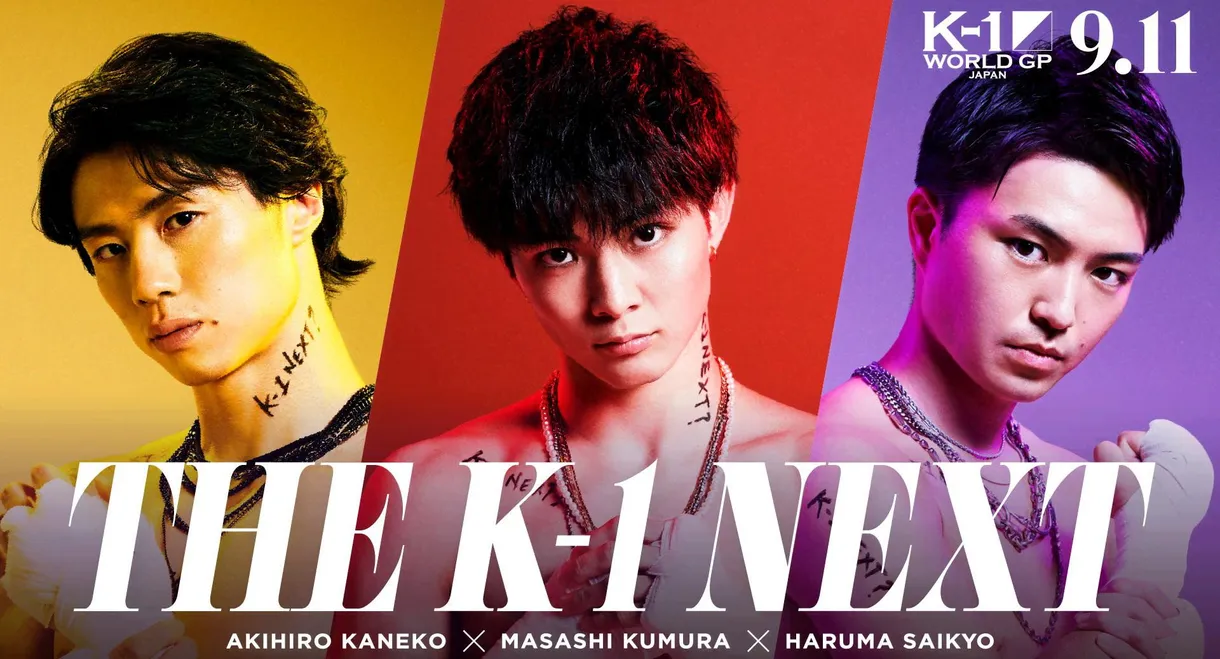 K-1 WORLD GP 2022: Yokohama Festival