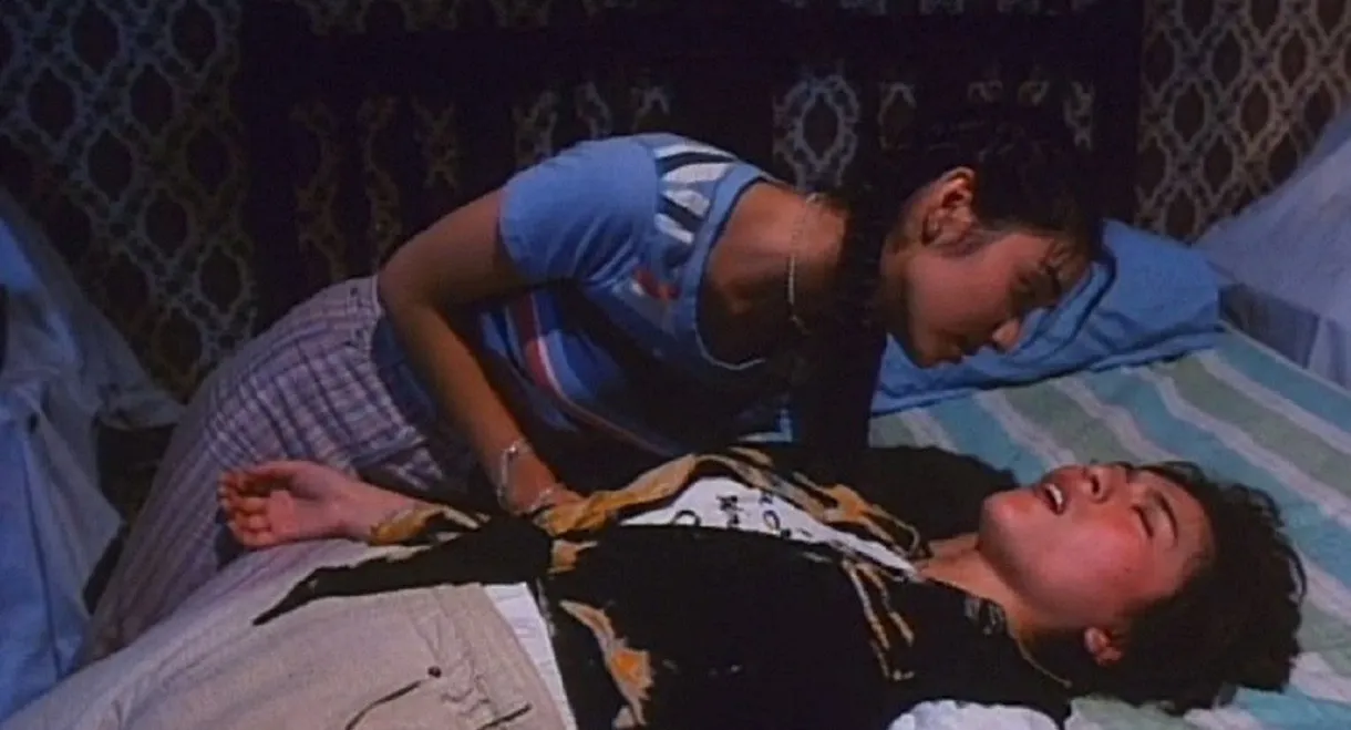 Ghost House, A True Story