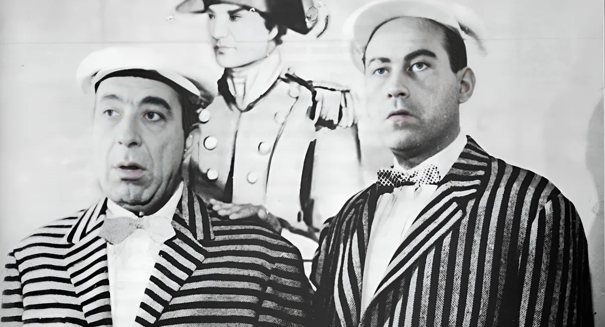 Mitros and Mitrousis in Athens