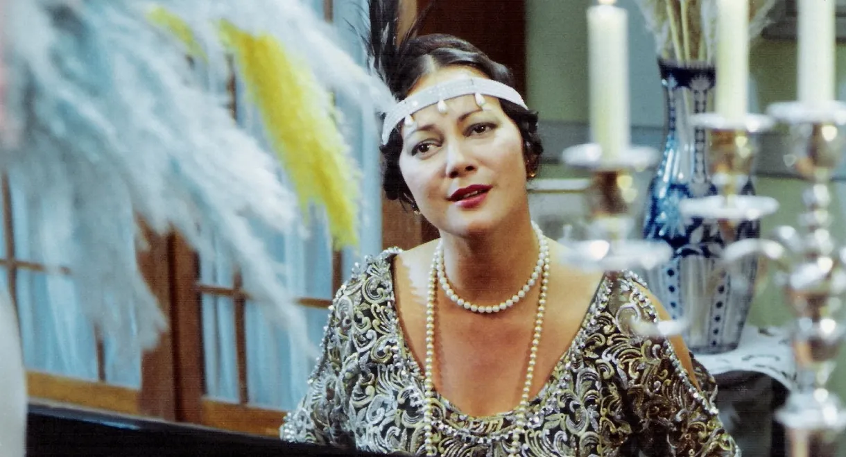 Saudades Para Dona Genciana