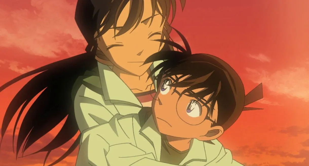 Detective Conan: Strategy Above the Depths