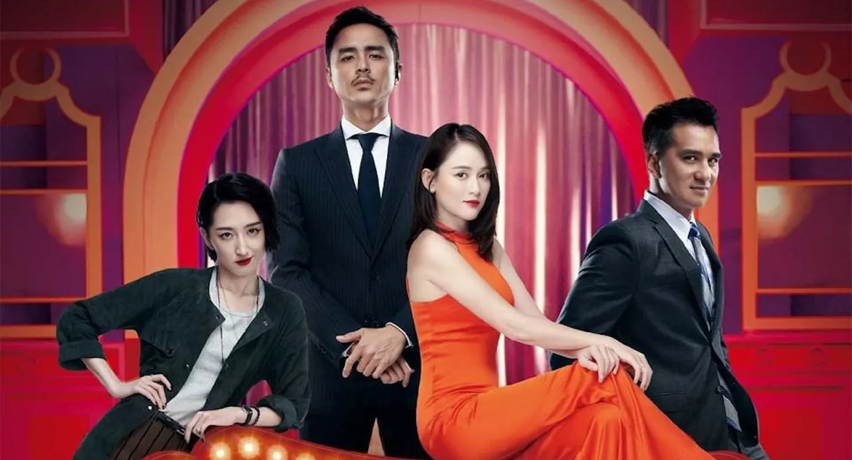 Let's Cheat Together