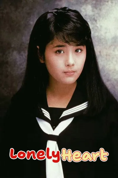 Lonely Heart