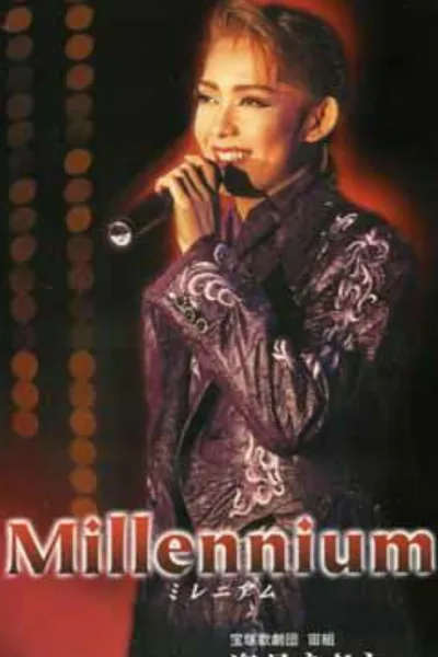 Shizuki Asato Dinner Show - Millennium