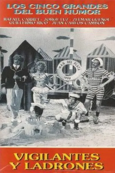 Vigilantes y ladrones