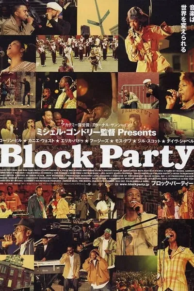 September in Brooklyn: The Making of Block Party
