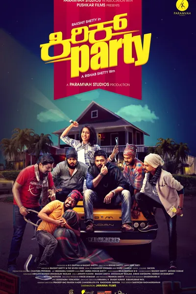 Kirik Party