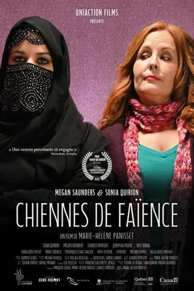 Chiennes de faïence