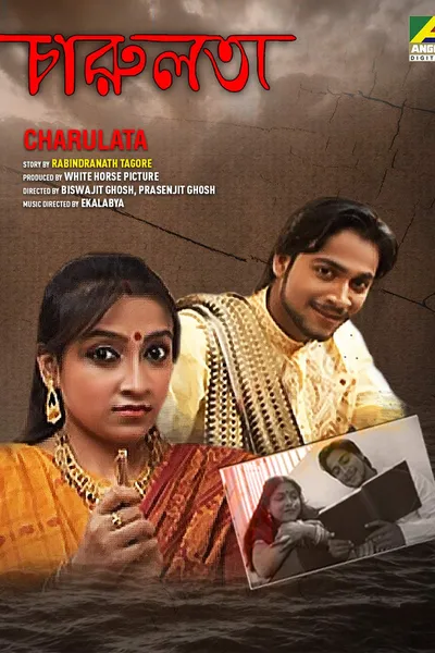 Charulata