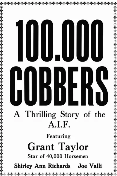 100,000 Cobbers