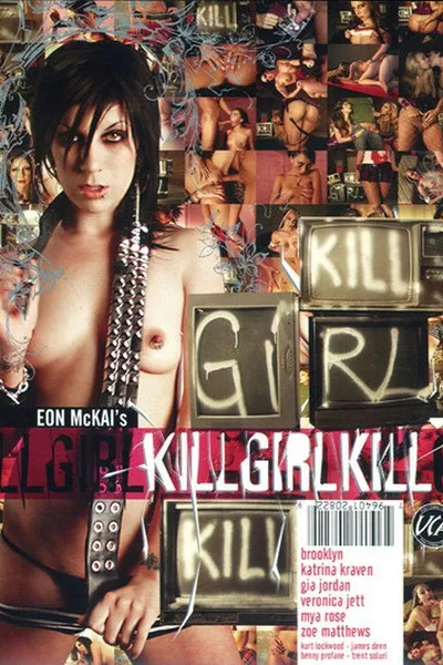 Kill Girl Kill