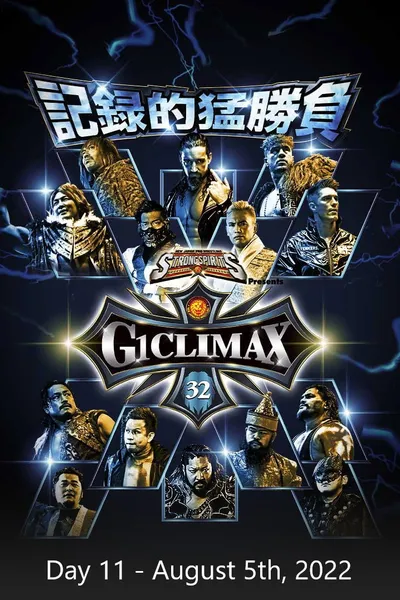 NJPW G1 Climax 32: Day 11