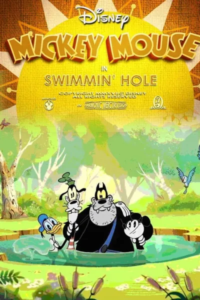 Swimmin' Hole