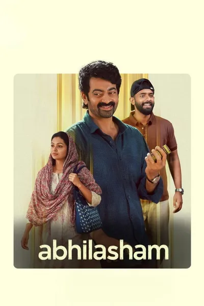 Abhilasham