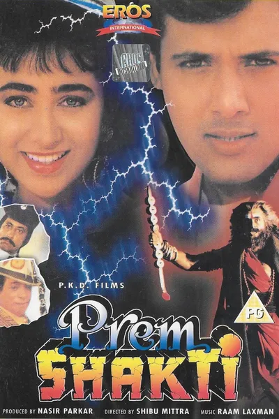 Prem Shakti
