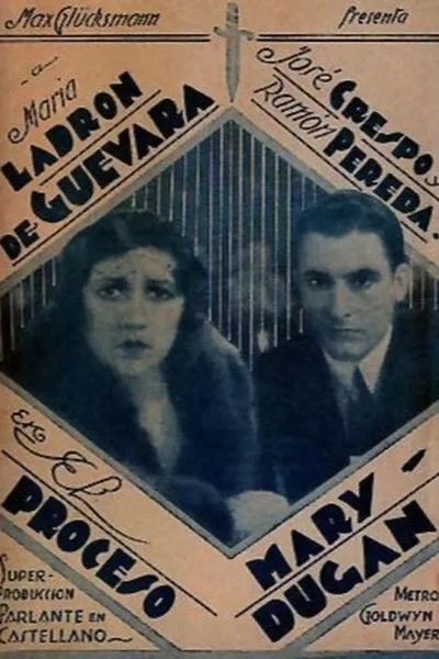 The Trial of Mary Dugan