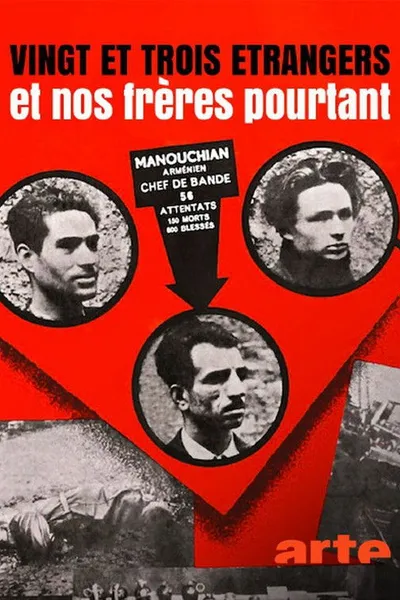 23 Foreigners — Our Brothers