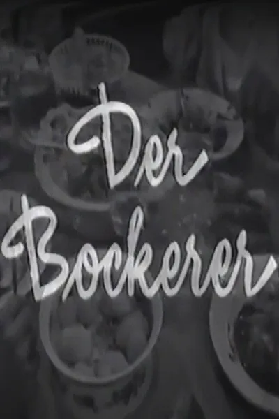 Der Bockerer