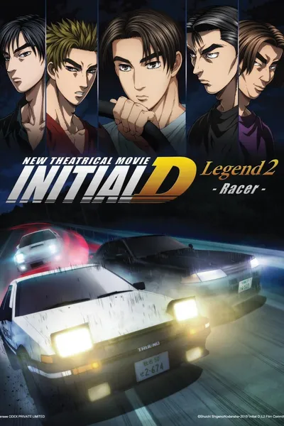 Initial D Legend 2: Racer