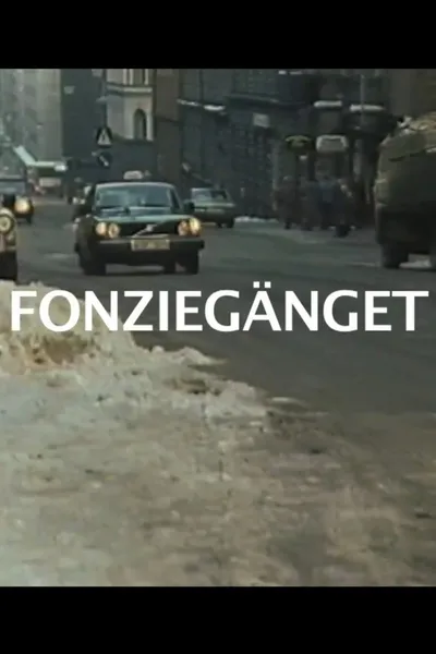 The Fonziegang