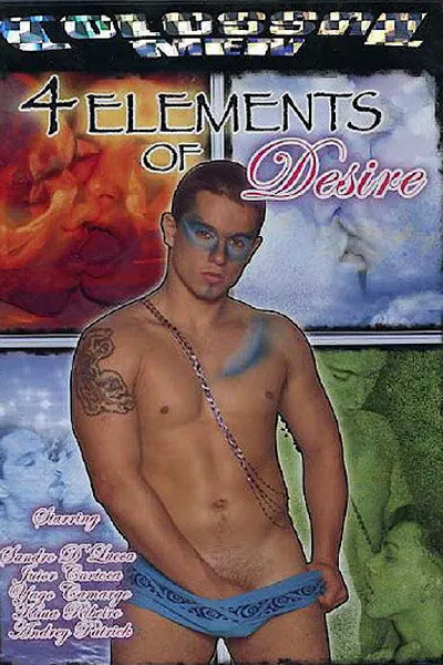 4 Elements of Desire