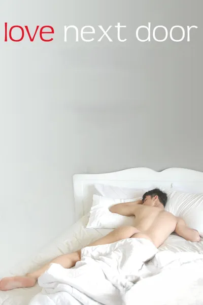 Love Next Door