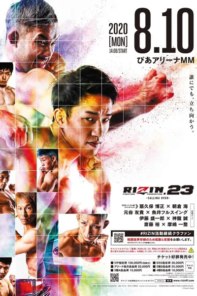 RIZIN 23